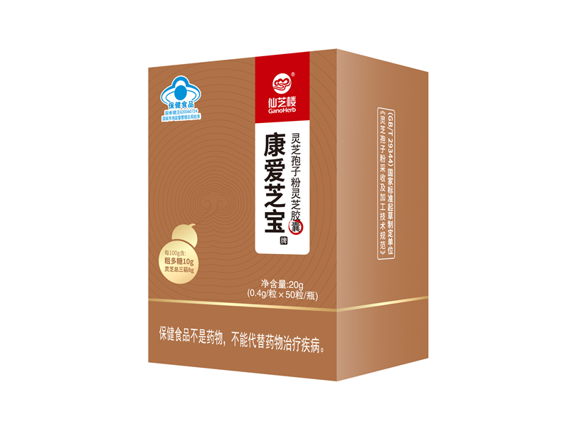  康爱芝宝胶囊（单盒装）